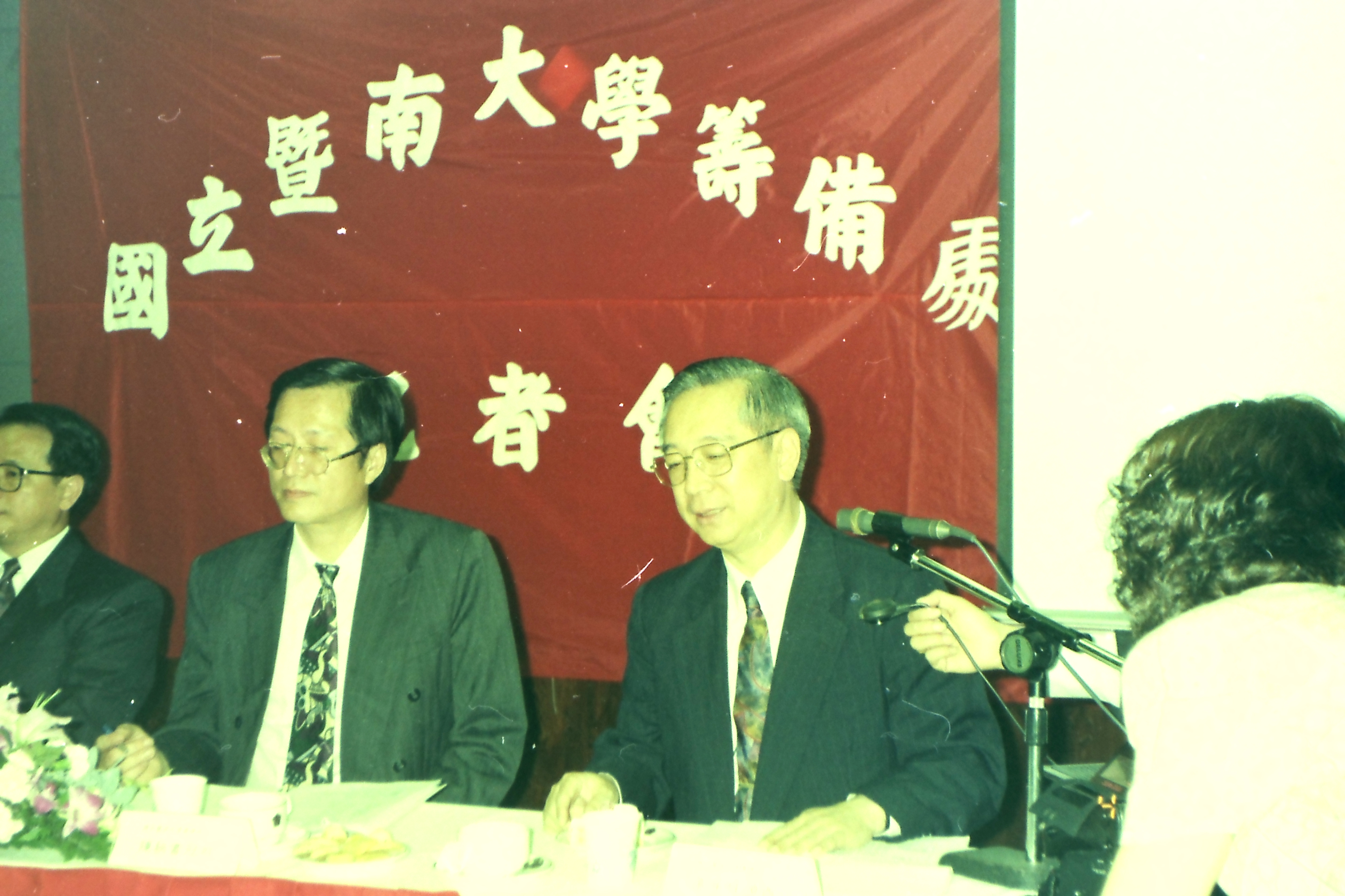 暨大籌備台北記者會於台大校友會館 縮圖