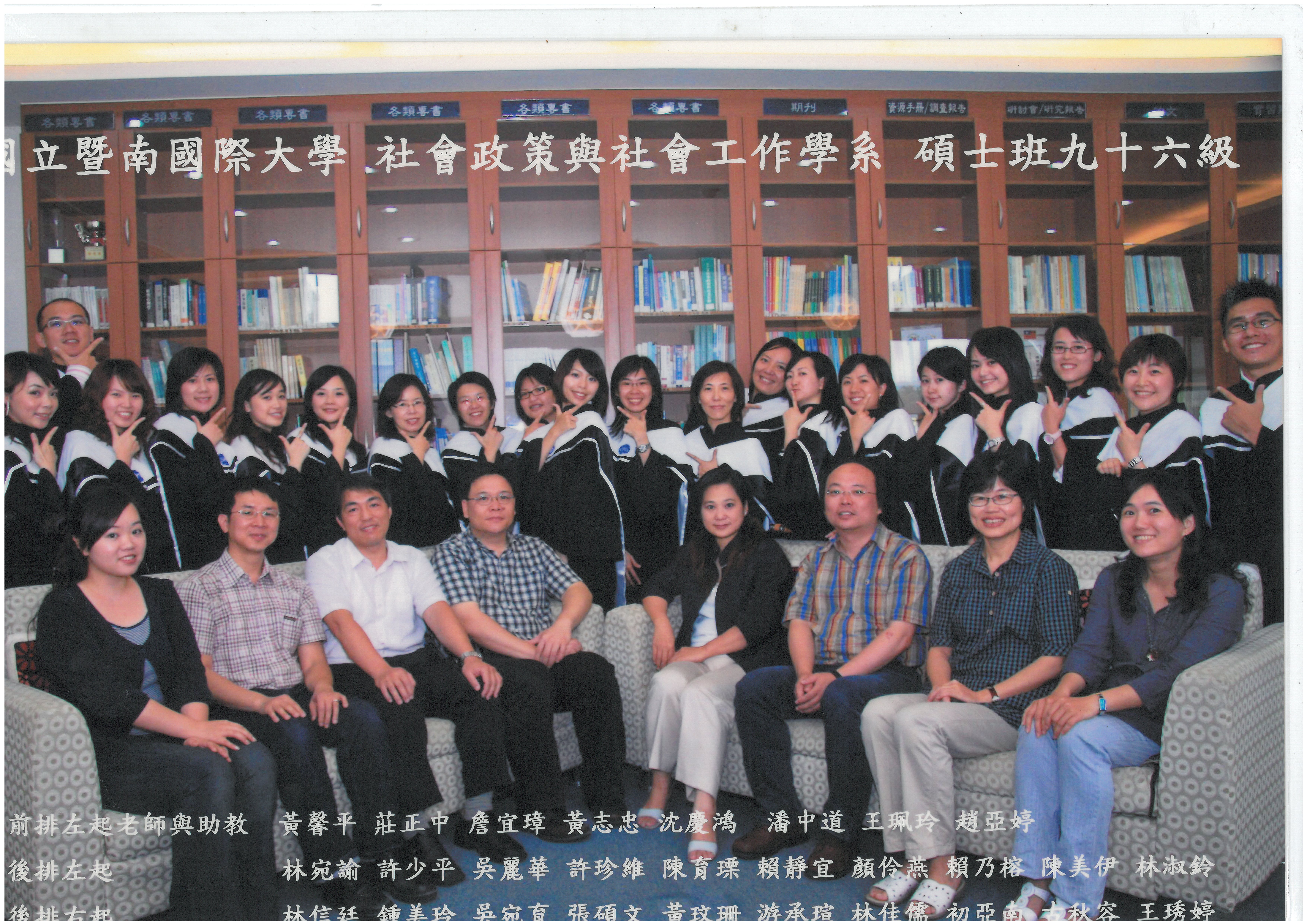 盧盈君 圖片